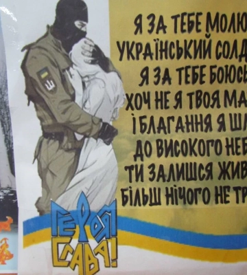 "33 дні окупації, 33 дні жаху і тортур": у Полтаві відкрили виставку «Битва за Бучу»