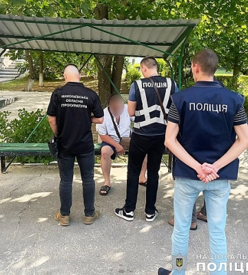 Затриманий  начальник вознесенської Держпродспоживслужби, який вимагав хабара, відбувся штрафом