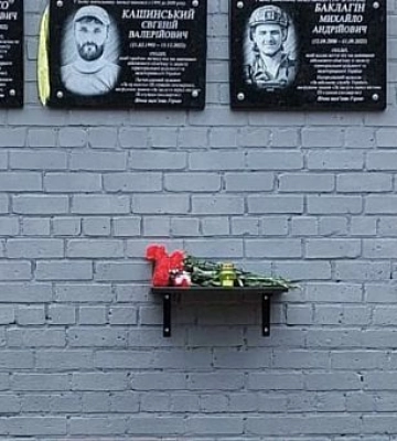 «Приближаем победу»: в Кривом Роге состоялся благотворительный забег