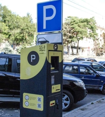 У Дніпрі поновлюється оплата за паркування на майданчиках біля зон відпочинку