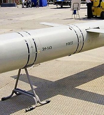 У передмісті Дніпра знайшли нерозірвану крилату ракету «Калібр»