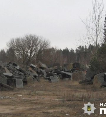 Понад ₴4,3 млн. збитків державі: на Житомирщині повідомили про підозру ексдиректору підприємства з видобування каменю