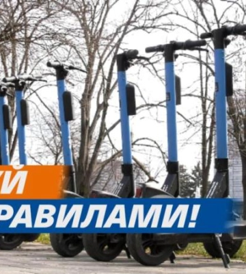 Росіяни атакували обʼєкти критичної інфраструктури на Дніпропетровщині