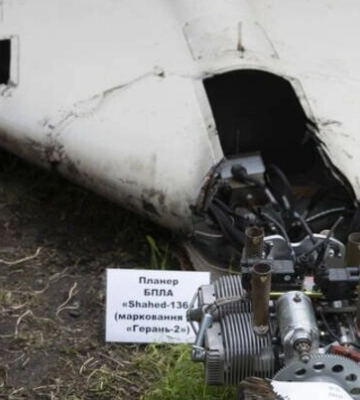 Львовскую область ночью атаковали 11 БПЛА и два &quot;Кинжала&quot;: обломки ракеты повредили объект критической инфраструктуры - ОВА