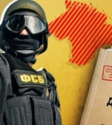 За наказом Путіна на окупованій Херсонщині посилять роботу ФСБ: що про це відомо