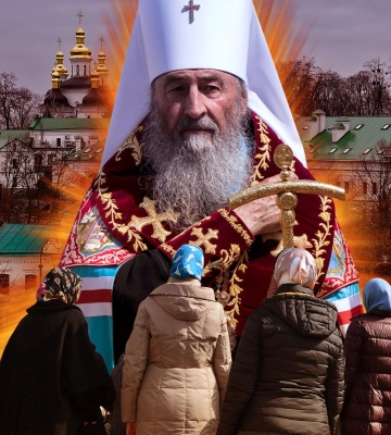 Проповеди на русском и поминовение Кирилла: какая ситуация в Киево-Печерской лавре через год после выселения УПЦ МП Проповеди на русском и поминовение Кирилла: какая ситуация в Киево-Печерской лавре через год после выселения УПЦ МП