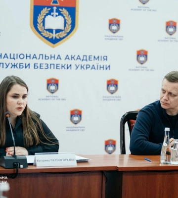 Міноборони України ініціювало законодавче визначення поняття "кібервійна"