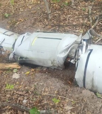 У Дніпрі знайшли залишки від ракети &quot;Калібр&quot;: що відомо
