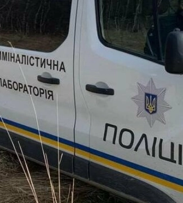 Чоловік на Львівщині вбив свою співмешканку та знайомого