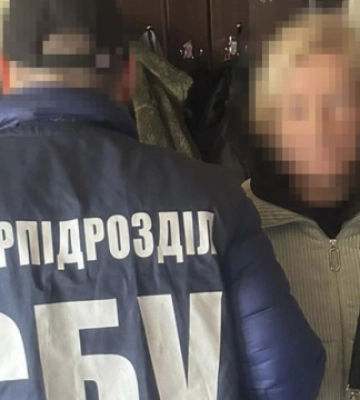 Працівниця дитсадка у Харкові допомагала корегувати російські удари — СБУ