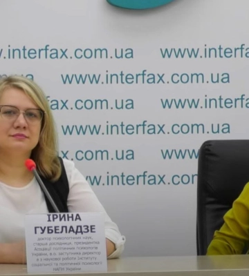 Лише 25% українців очікують, що ситуація в країні змінюватиметься на краще: свіже опитування