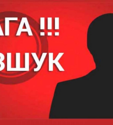 Поліція встановлює місцеперебування двох неповнолітніх мешканців Івано-Франківська 