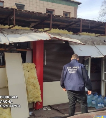 Харківщина: росіяни вдарили ракетою по об’єкту цивільної інфраструктури Люботина та скинули авіабомбу на Куп&#039;янськ, є&amp;hellip;
