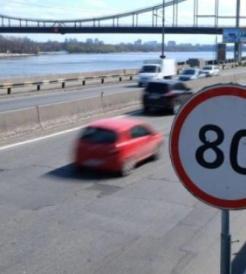 Швидкість до 80 км/год: названо вулиці Києва, де зняли обмеження