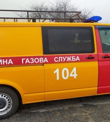 Газмережі перевірять газопроводи у понад 1,6 тис. багатоповерхівках Харківщини