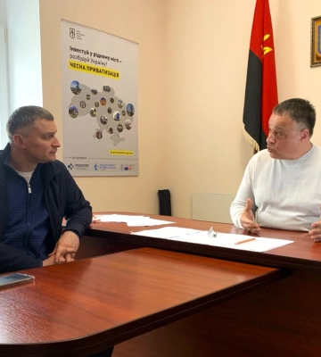 Майже чотири десятки об'єктів Рівненської області готують до роздержавлення
