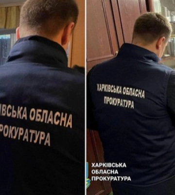 На Харківщині судитимуть двох експосадовців, які передавали окупантам карти газових мереж регіону