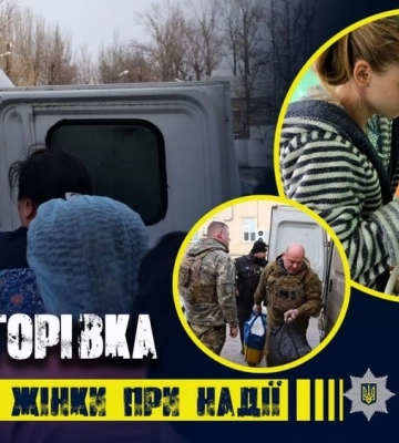Начала рожать в подвале: из фронтовой Красногоровки в Донецкой области вывезли беременную