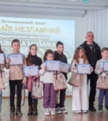 У Миколаєві нагородили переможців міського проєкту «Пазли історії»