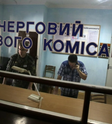 На Волыни областной ТЦК объявил в розыск 8 тысяч уклонистов