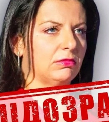 Симоньян отримала від СБУ підозру за чотирма статтями