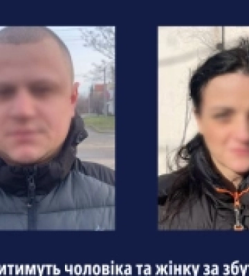 За збут психотропних речовин судитимуть двох мешканців Херсона