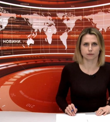 Головні новини Рівного та області 1 квітня