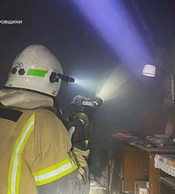 В Кривом Роге ликвидировали пожар в учебном заведении
