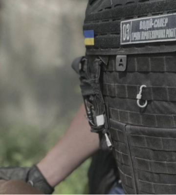 На Волині лунатимуть вибухи: де та коли