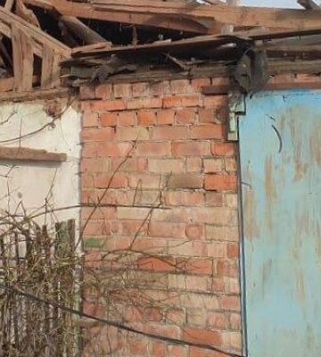 Повітряні сили попередили про ракету в напрямку Кривого Рогу