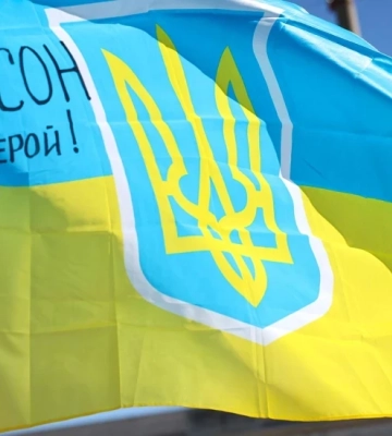 Херсонська область – серед лідерів у числі регіонів із найбільшою кількістю топонімів, які підлягають перейменуванню