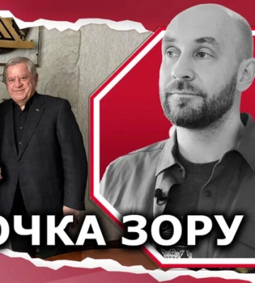 УСПП надав уряду пропозиції щодо відновлення військового виробництва