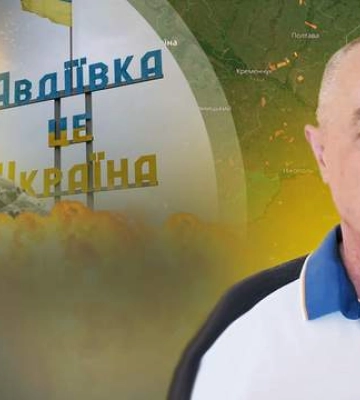ВСУ уничтожили огромное количество вражеской техники возле Авдеевки: военный обзор от Свитана