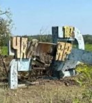 Окупанти захопили висоти Часового Яру, ситуація важка, – DeepState