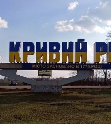 Вілкул про вечірню атаку на Кривий Ріг: травмовано 42-річну жінку