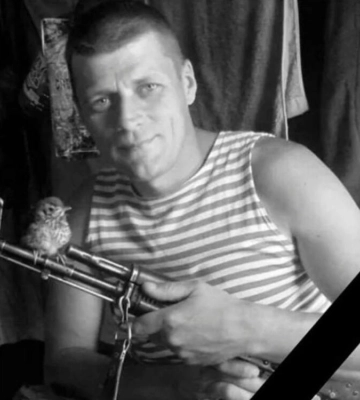 З колишнім депутатом, який служив у ЗСУ, попрощалися на Дніпропетровщині