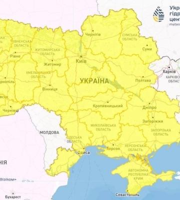 В Україні оголосили штормове попередження: прогноз погоди на 2 квітня у Дніпрі