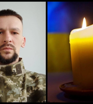 Загинув ще в червні минулого року: Рівне попрощається із полеглим на війні Захисником