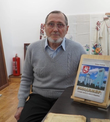 Полковник медичної служби презентував книгу про місто на Волині