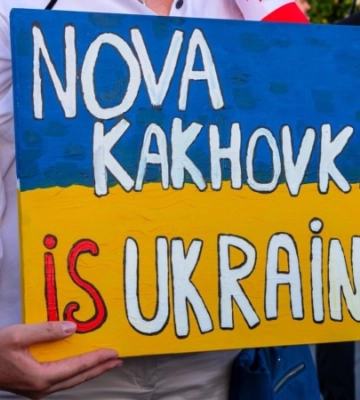 Місто біля переправи. Як з’явилися Каховка і Нова Каховка