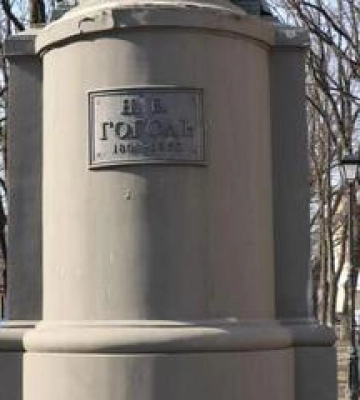 Полтавці вшанували Гоголя