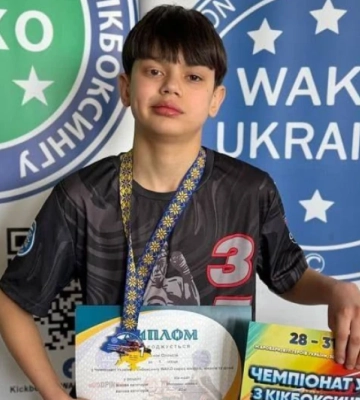 Учень з Херсона здобув перемогу на Чемпіонаті України з кікбоксингу