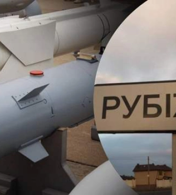 На окуповане Рубіжне з російського літака впала авіабомба