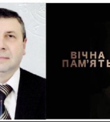 Пішов із життя суддя Маловисківського райсуду Кіровоградської області Юрій Березій