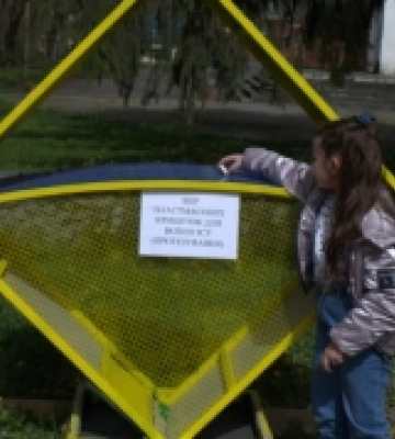 В Іршаві збирають пластмасові кришечки для потреб протезування воїнів ЗСУ