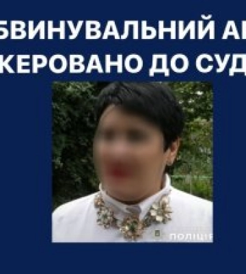 Формувала ідеологію довіри до окупаційної влади рф – слідчі поліції завершили досудове розслідування відносно колаборантки –&amp;hellip;