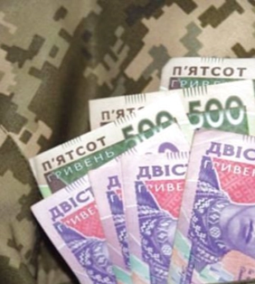 У Луцькому районі горіли півтора гектара сухостою 
