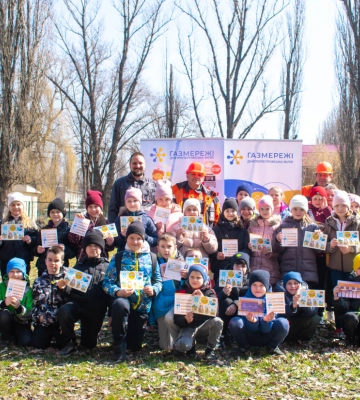 Безпечний газ в оселях: Дніпропетровська філія «Газмережі» провела черговий урок безпеки учням Вільногірського ліцею