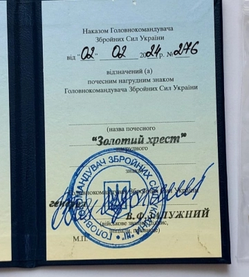 Вважається зниклим безвісти: рідні захисника з Волині отримали його нагороду - «Золотий Хрест». Фото