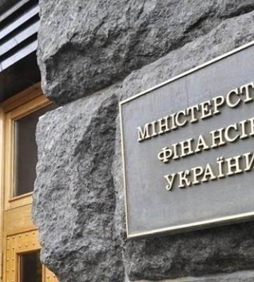 Середня зарплата чиновників перевищила 40 тисяч гривень - Мінфін